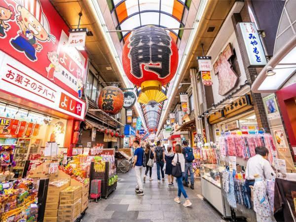 Apartment Memories Trip Dotonbori 303