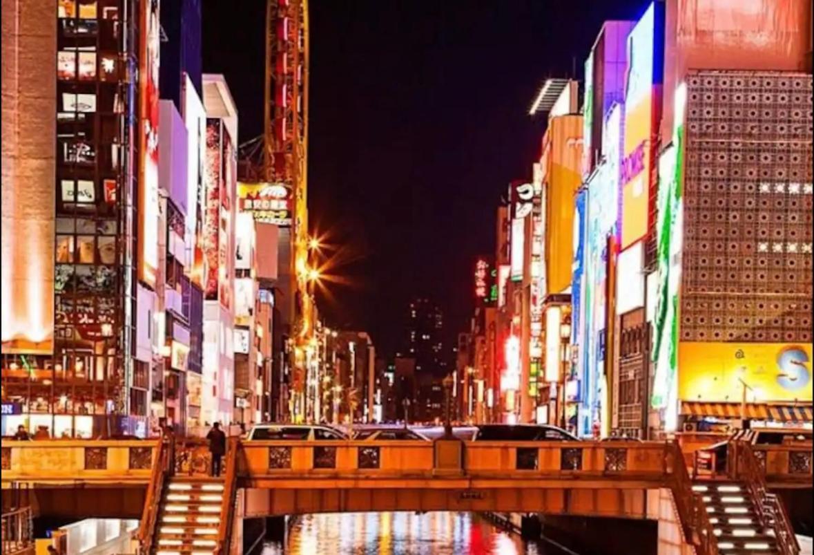 Memories Trip Dotonbori 303 Osaka